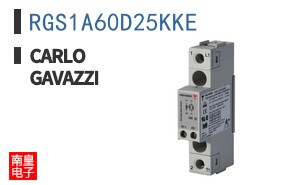 RGS1A60D25KKE